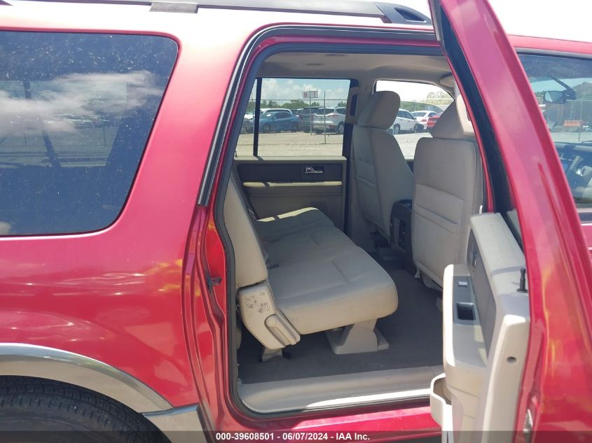 2007 Ford Expedition El Xlt VIN: 1FMFK15517LA83053 Lot: 39608501