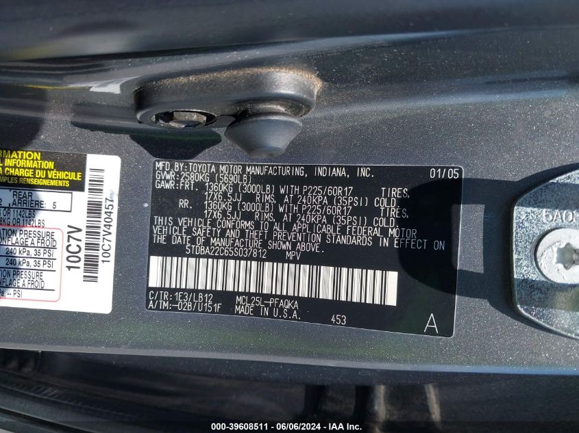 2005 Toyota Sienna Xle VIN: 5TDBA22C65S037812 Lot: 39608511