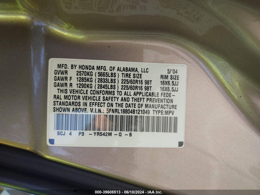 2004 Honda Odyssey Ex VIN: 5FNRL18804B121049 Lot: 39608513