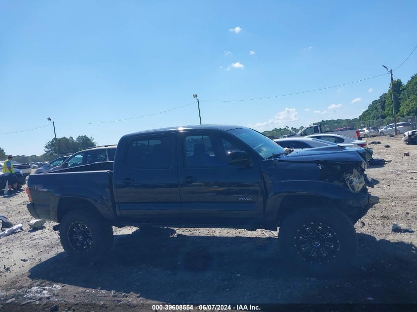 5CELU42N25Z091569 2005 Toyota Tacoma