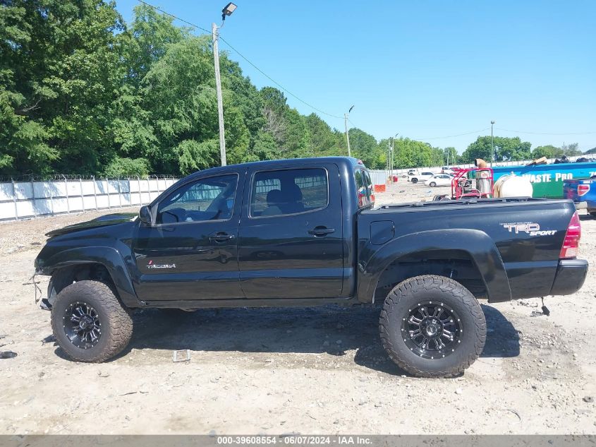 5CELU42N25Z091569 2005 Toyota Tacoma