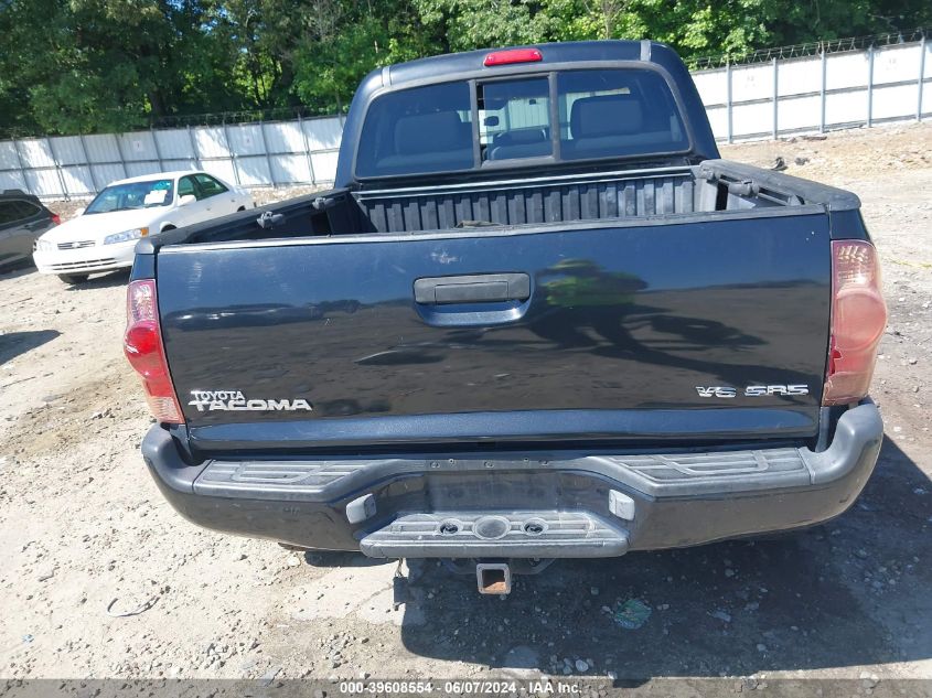 5CELU42N25Z091569 2005 Toyota Tacoma