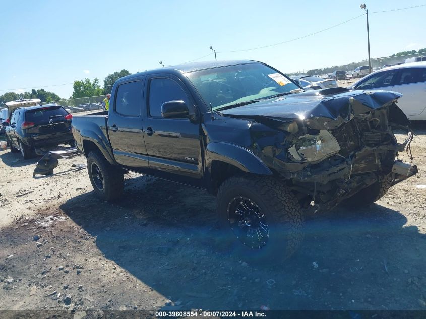 5CELU42N25Z091569 2005 Toyota Tacoma