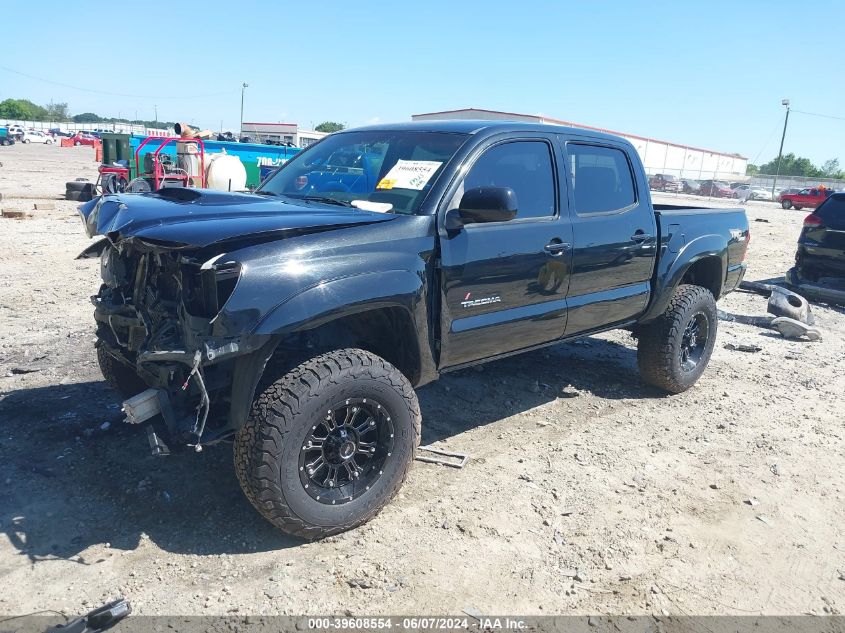 5CELU42N25Z091569 2005 Toyota Tacoma