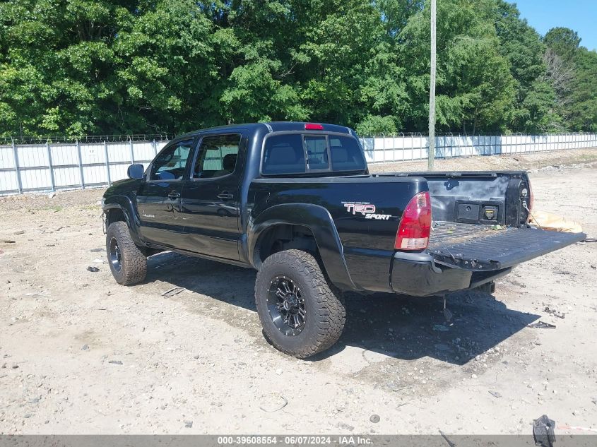 5CELU42N25Z091569 2005 Toyota Tacoma