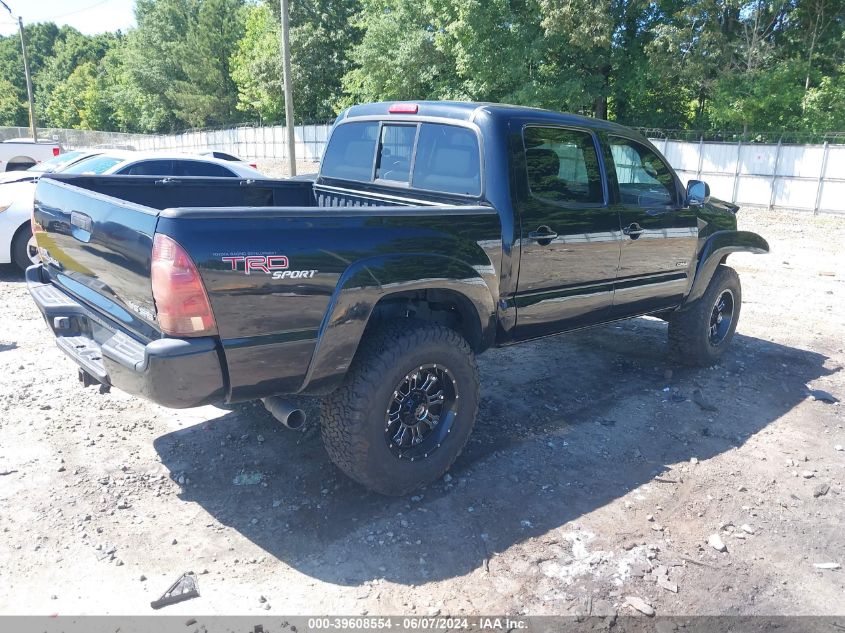 5CELU42N25Z091569 2005 Toyota Tacoma