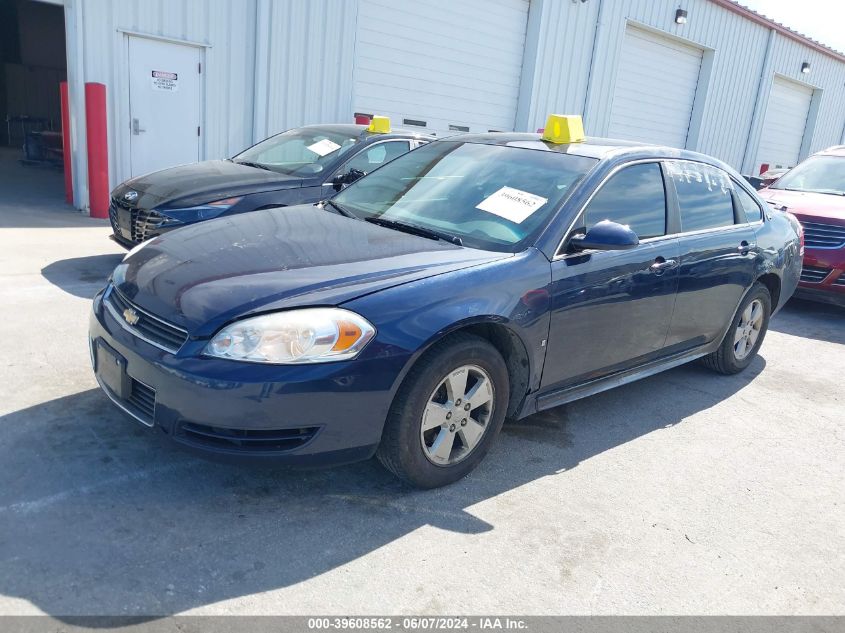 2009 Chevrolet Impala Lt VIN: 2G1WT57K491224033 Lot: 39608562