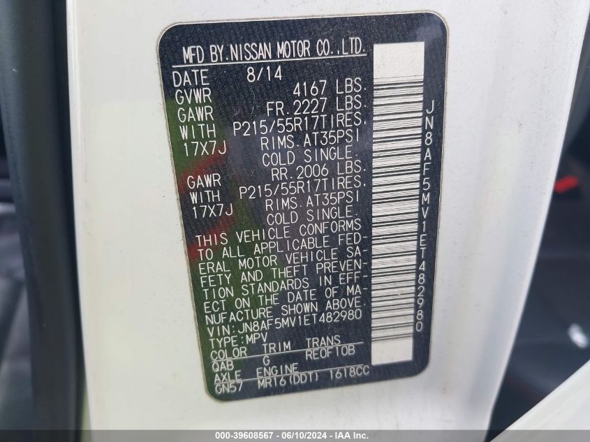 2014 Nissan Juke Sl VIN: JN8AF5MV1ET482980 Lot: 39608567