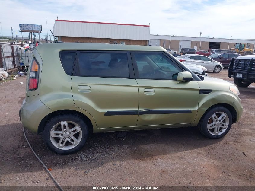 KNDJT2A26A7031642 2010 Kia Soul +