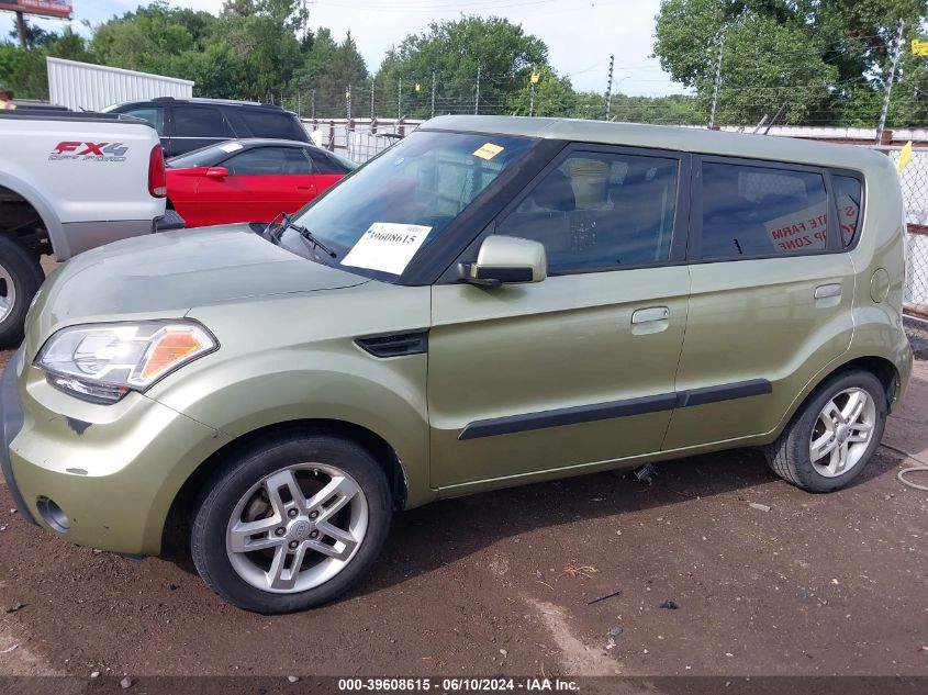 2010 Kia Soul + VIN: KNDJT2A26A7031642 Lot: 39608615