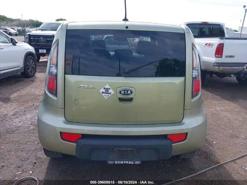 2010 Kia Soul + VIN: KNDJT2A26A7031642 Lot: 39608615