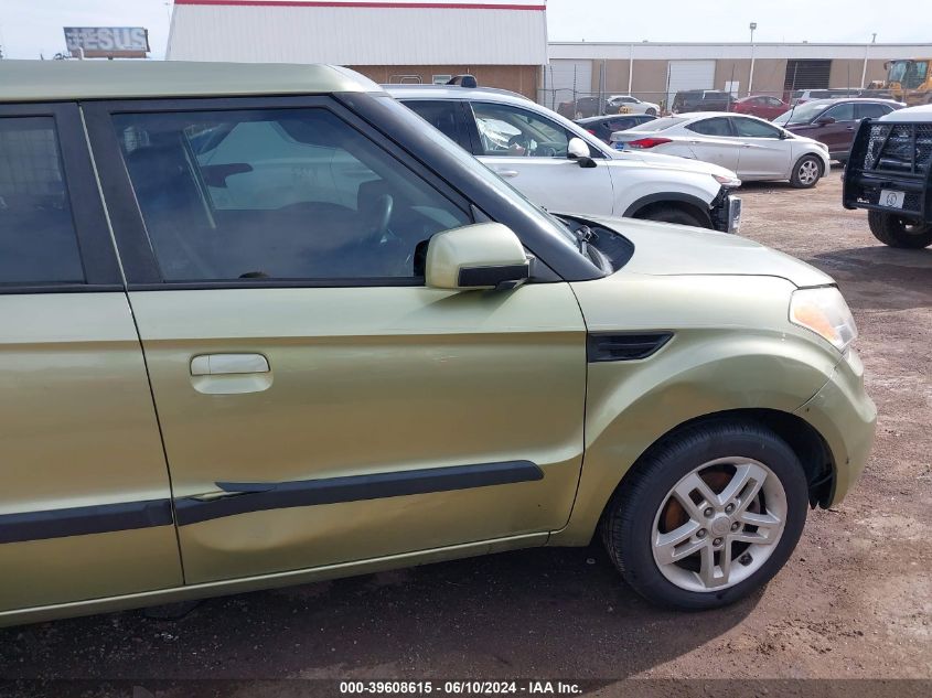 KNDJT2A26A7031642 2010 Kia Soul +