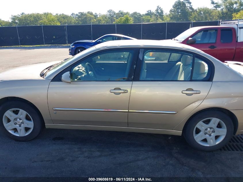 2006 Chevrolet Malibu Lt VIN: 1G1ZT51F16F165746 Lot: 39608619