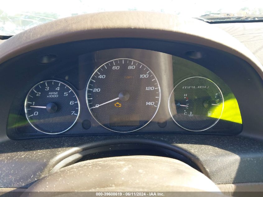 2006 Chevrolet Malibu Lt VIN: 1G1ZT51F16F165746 Lot: 39608619