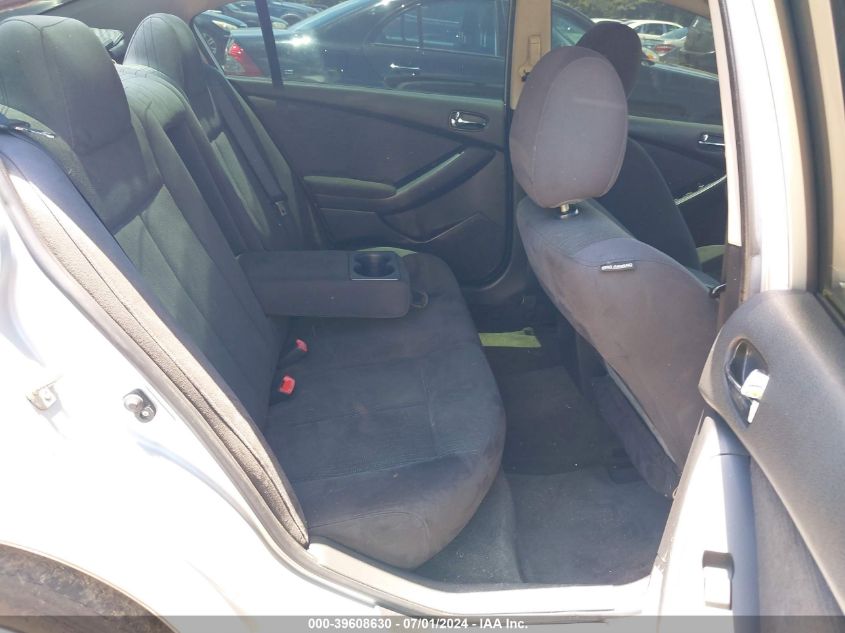 2011 Nissan Altima 2.5 S VIN: 1N4AL2AP7BN505788 Lot: 39608630