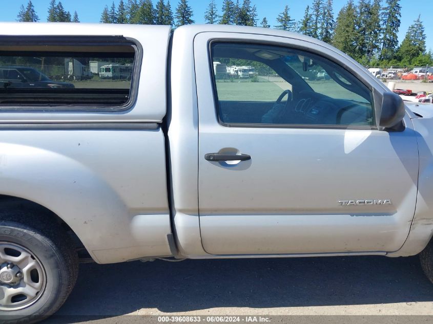 2008 Toyota Tacoma VIN: 5TENX22NX8Z512687 Lot: 39608633