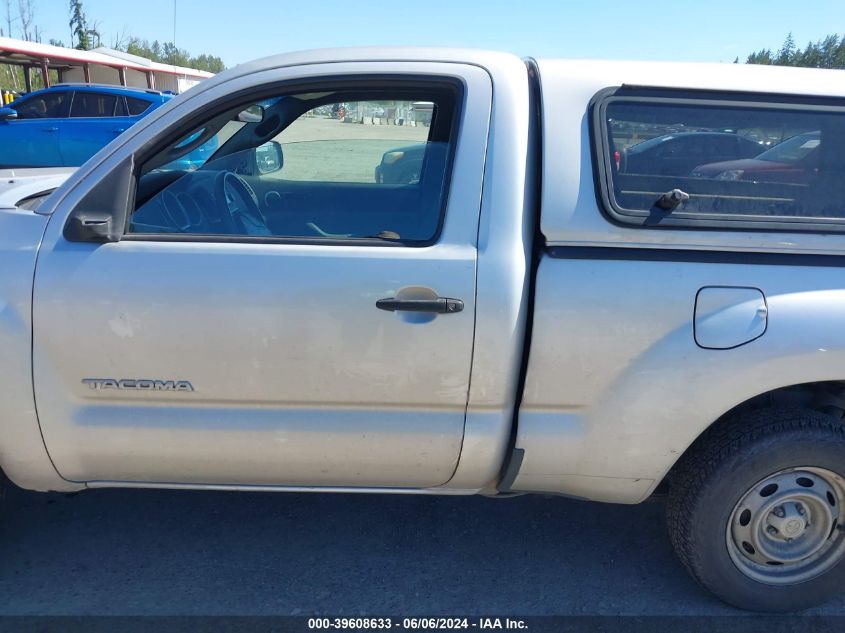 2008 Toyota Tacoma VIN: 5TENX22NX8Z512687 Lot: 39608633