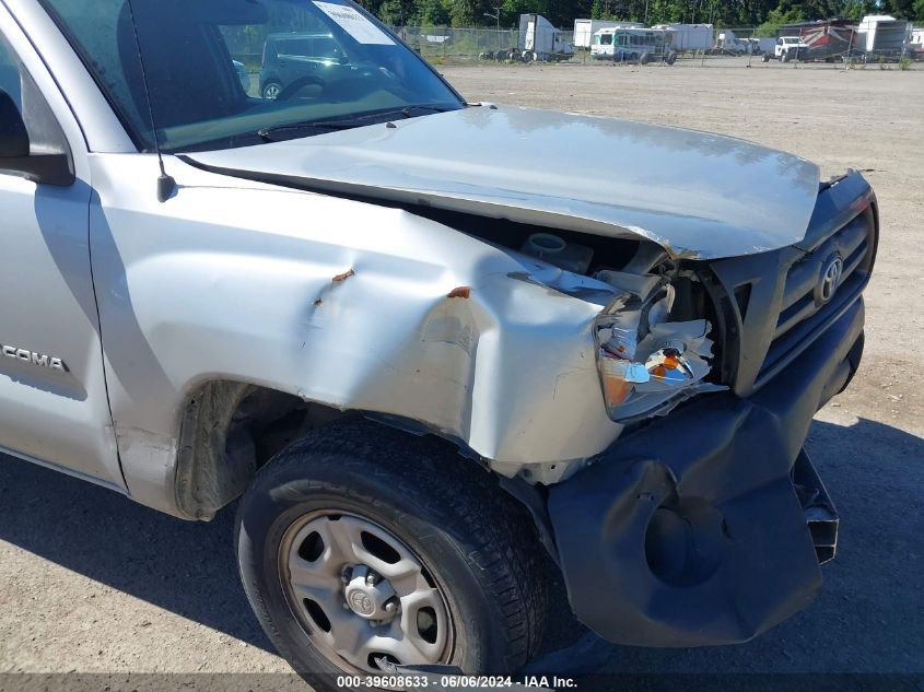 2008 Toyota Tacoma VIN: 5TENX22NX8Z512687 Lot: 39608633