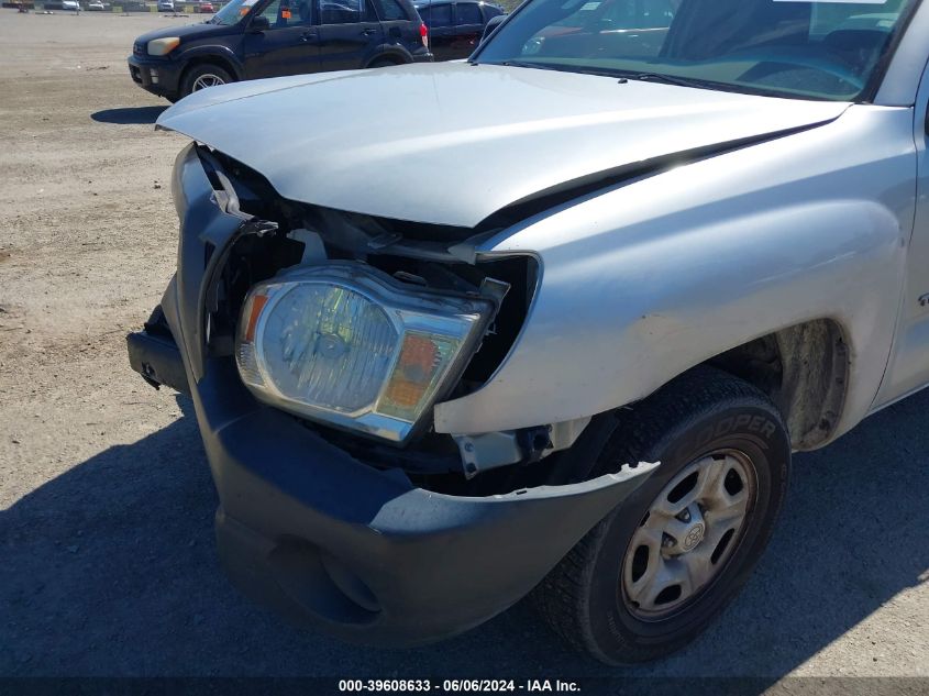 2008 Toyota Tacoma VIN: 5TENX22NX8Z512687 Lot: 39608633