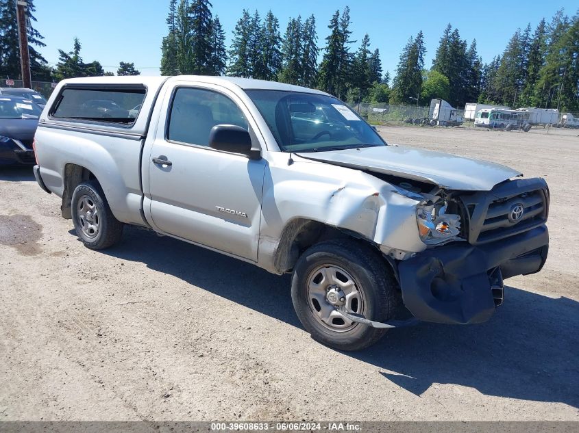 2008 Toyota Tacoma VIN: 5TENX22NX8Z512687 Lot: 39608633