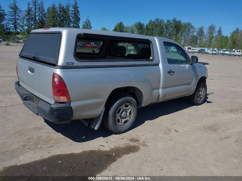 2008 Toyota Tacoma VIN: 5TENX22NX8Z512687 Lot: 39608633