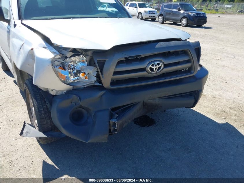 2008 Toyota Tacoma VIN: 5TENX22NX8Z512687 Lot: 39608633