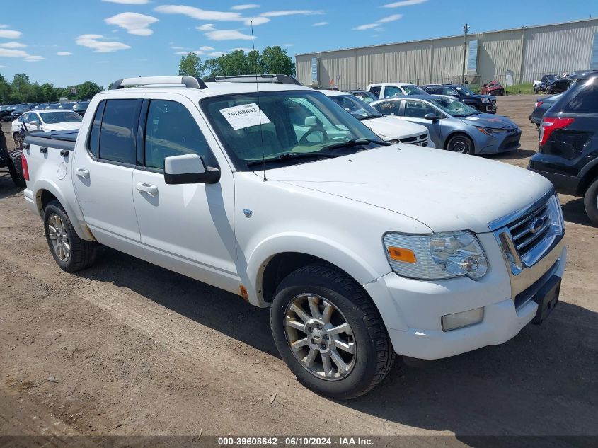 2007 Ford Explorer Sport Trac Limited VIN: 1FMEU53877UA28613 Lot: 39608642