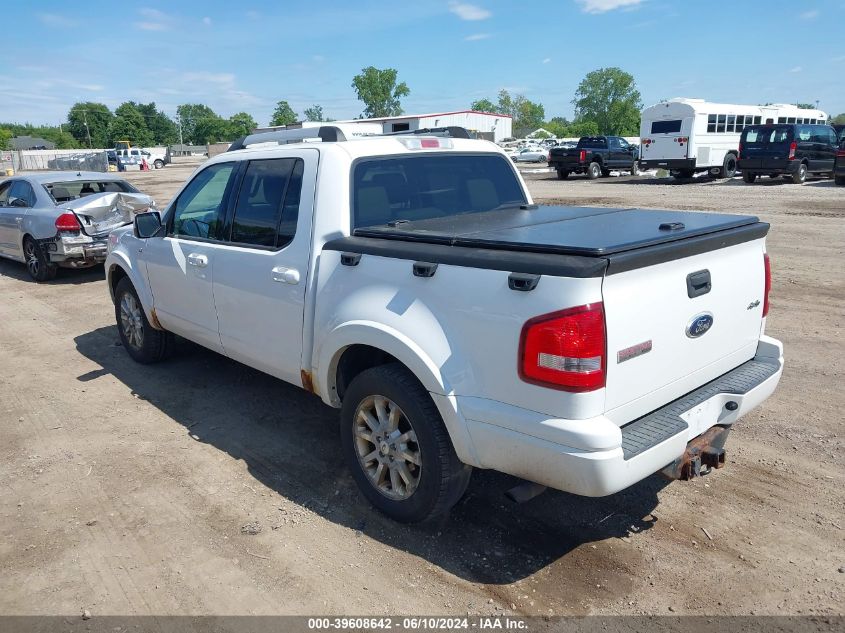 2007 Ford Explorer Sport Trac Limited VIN: 1FMEU53877UA28613 Lot: 39608642