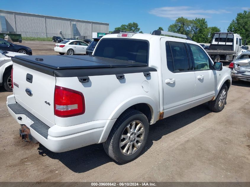 2007 Ford Explorer Sport Trac Limited VIN: 1FMEU53877UA28613 Lot: 39608642