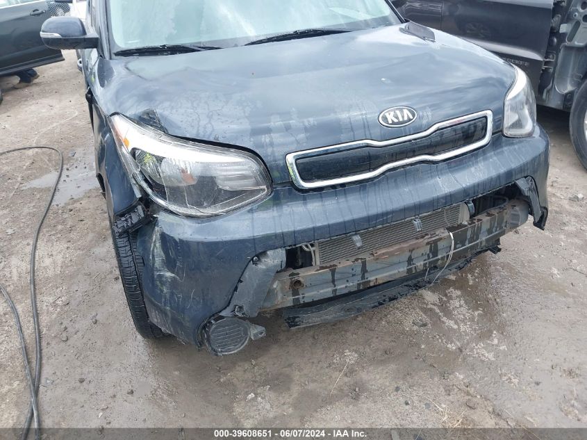 2014 Kia Soul + VIN: KNDJP3A58E7095658 Lot: 39608651