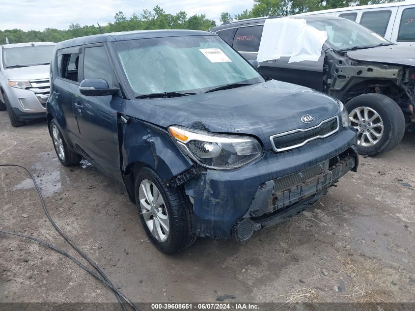 2014 Kia Soul + VIN: KNDJP3A58E7095658 Lot: 39608651