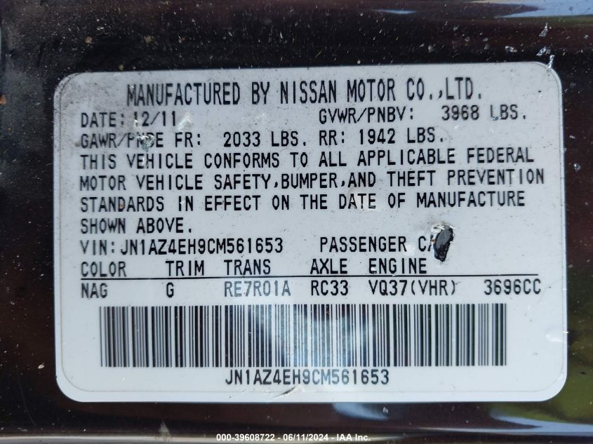 2012 Nissan 370Z Touring VIN: JN1AZ4EH9CM561653 Lot: 39608722