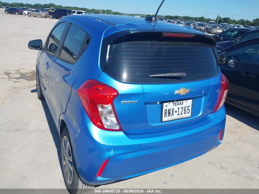 2016 Chevrolet Spark Ls Cvt VIN: KL8CB6SA7GC647545 Lot: 39608725