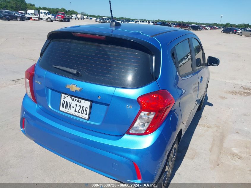 2016 Chevrolet Spark Ls Cvt VIN: KL8CB6SA7GC647545 Lot: 39608725