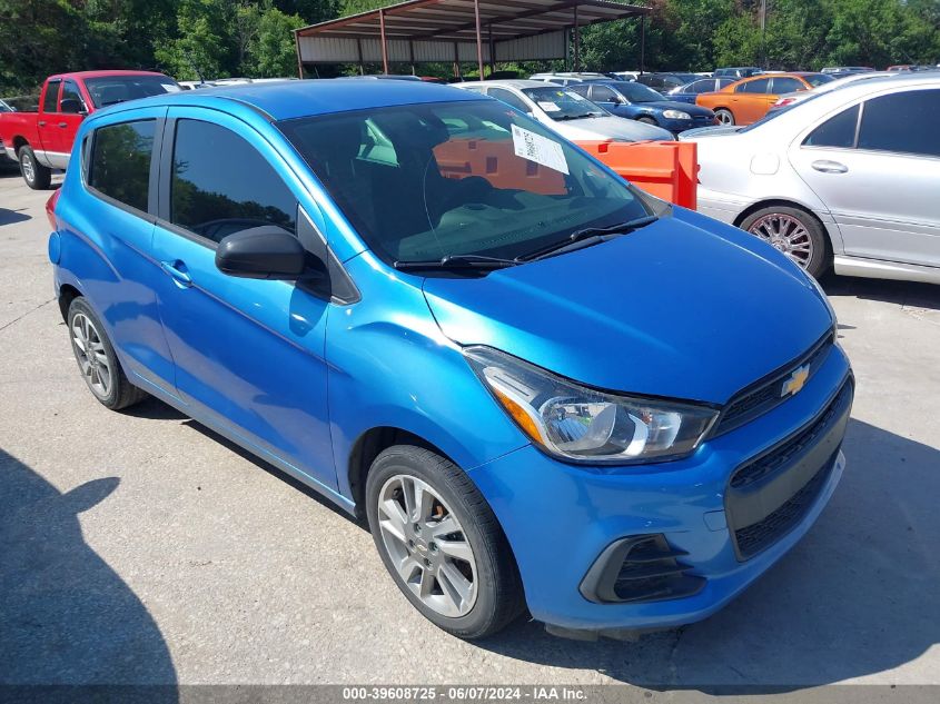 2016 Chevrolet Spark Ls Cvt VIN: KL8CB6SA7GC647545 Lot: 39608725