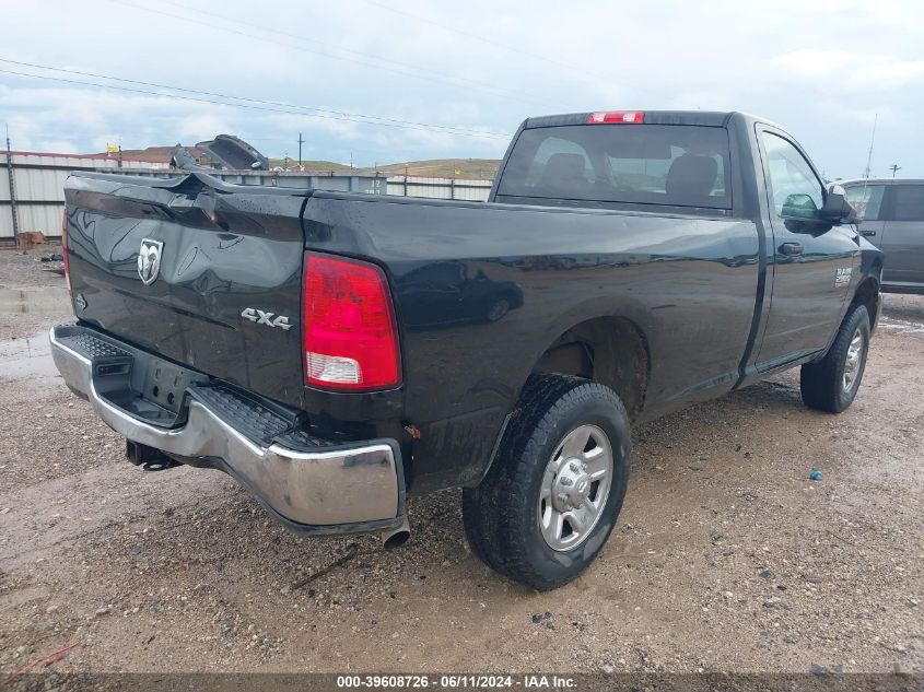 2015 Ram 2500 Tradesman VIN: 3C6MR5AJ9FG619932 Lot: 39608726