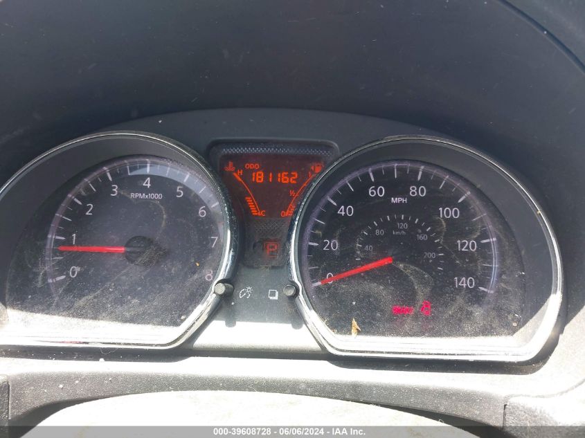 2014 Nissan Versa Note Sv VIN: 3N1CE2CP2EL394410 Lot: 39608728