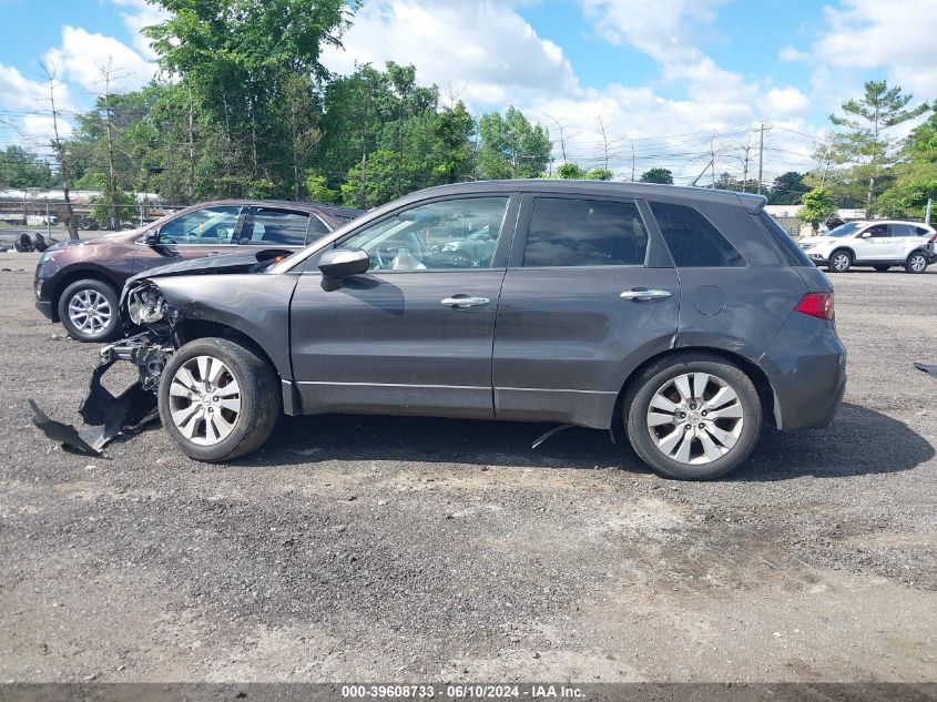 2010 Acura Rdx VIN: 5J8TB1H27AA000741 Lot: 39608733