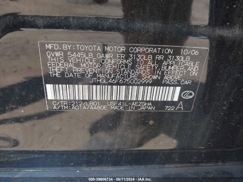 2007 Lexus Ls 460 L VIN: JTHGL46F675002999 Lot: 39608734