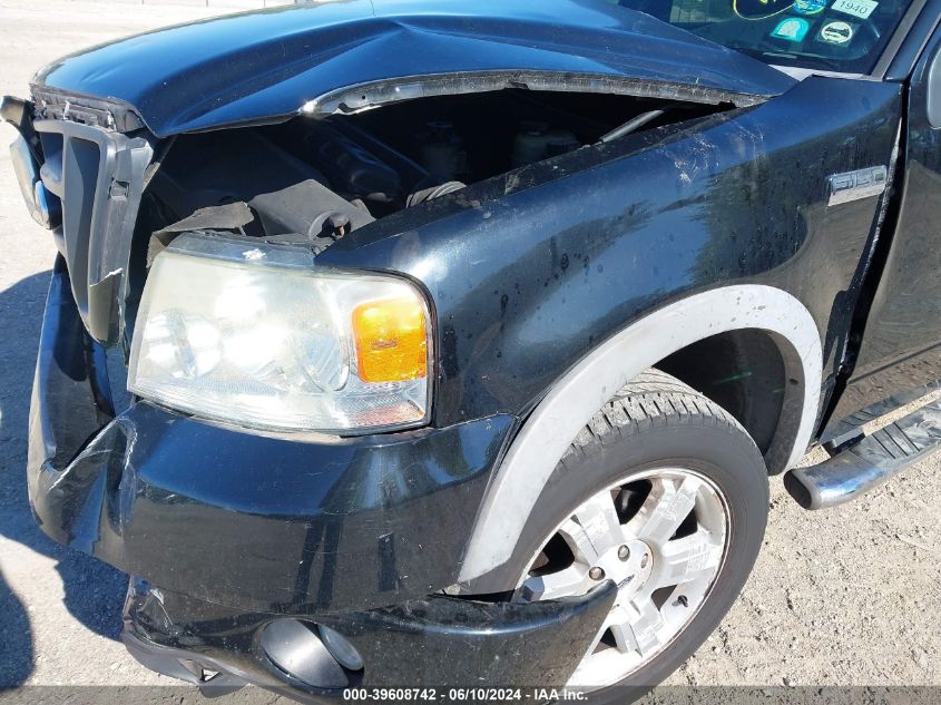 2006 Ford F-150 Fx4/Lariat/Xlt VIN: 1FTPW14V36FA87441 Lot: 39608742