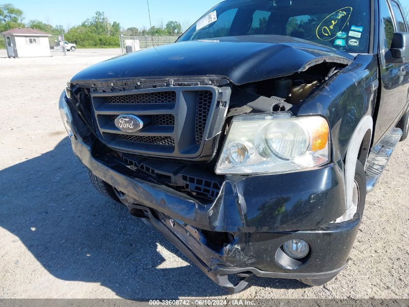 2006 Ford F-150 Fx4/Lariat/Xlt VIN: 1FTPW14V36FA87441 Lot: 39608742