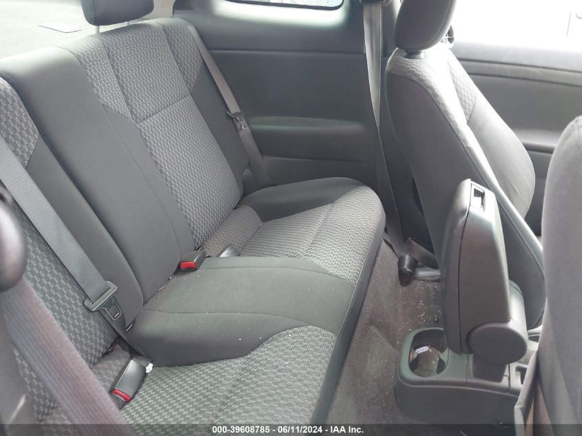 2007 Chevrolet Cobalt Ss VIN: 1G1AM18B477170103 Lot: 39608785