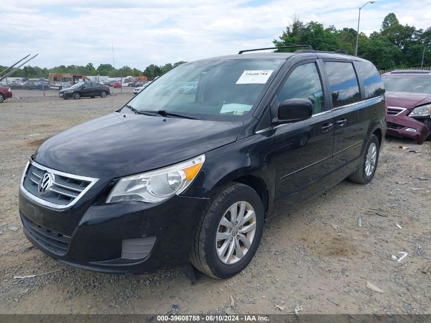 2012 Volkswagen Routan Se VIN: 2C4RVABG5CR202674 Lot: 39608788