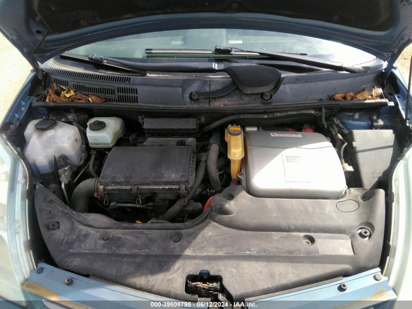 2007 Toyota Prius VIN: JTDKB20U877659897 Lot: 39608795