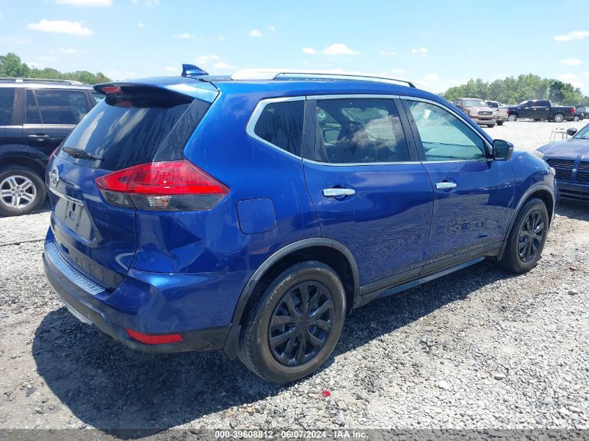 2017 Nissan Rogue S VIN: 5N1AT2MT3HC736979 Lot: 39608812