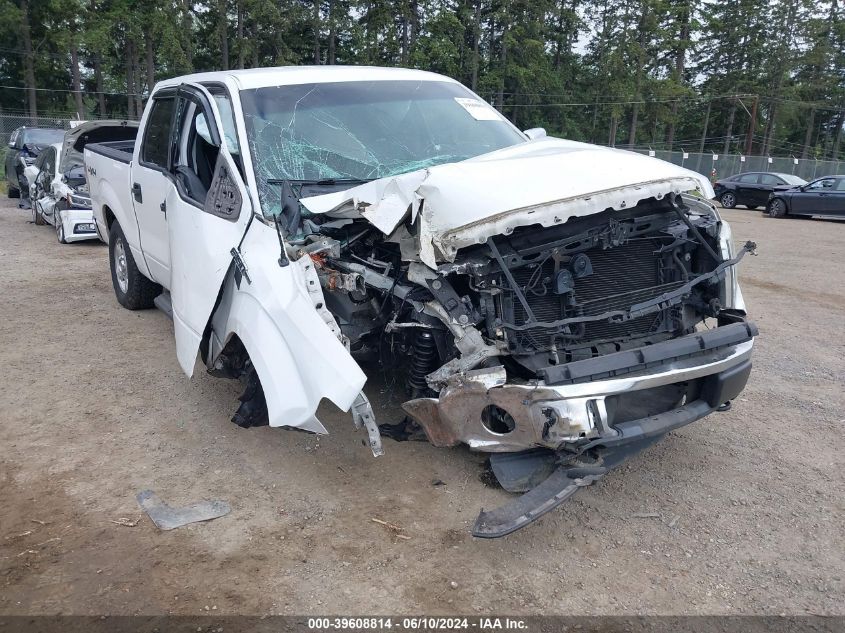 2011 Ford F-150 Xlt VIN: 1FTFW1EFXBKD44731 Lot: 39608814