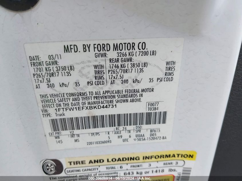 2011 Ford F-150 Xlt VIN: 1FTFW1EFXBKD44731 Lot: 39608814