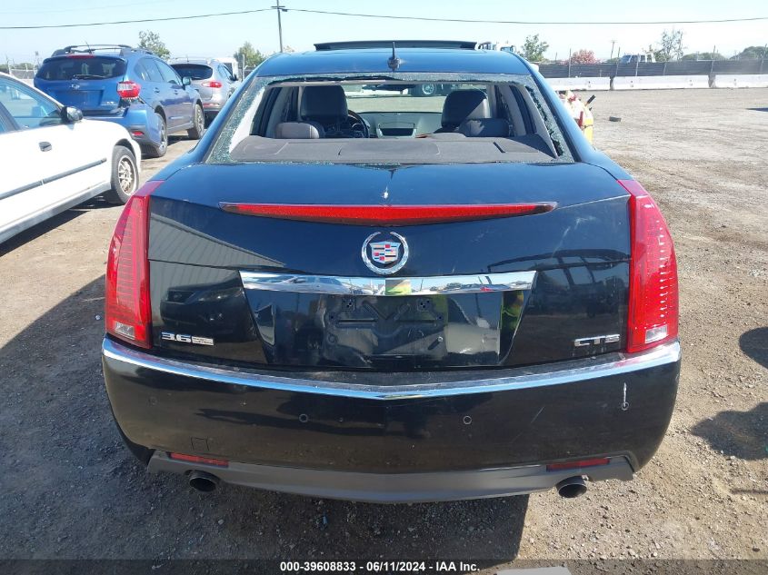 2008 Cadillac Cts Standard VIN: 1G6DV57V180183490 Lot: 39608833