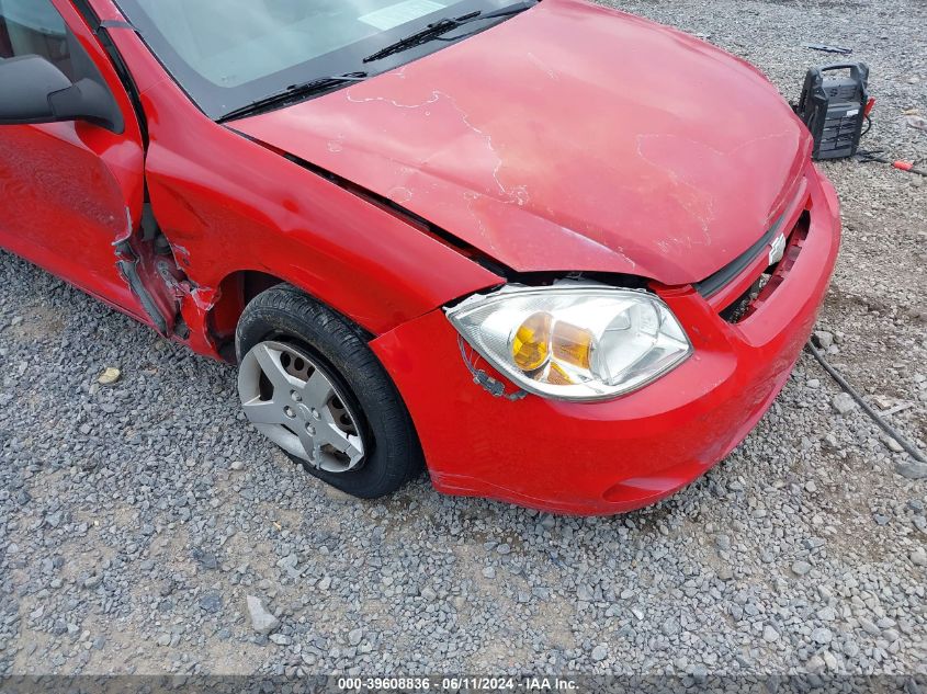 2007 Chevrolet Cobalt Ls VIN: 1G1AK15F677221503 Lot: 39608836