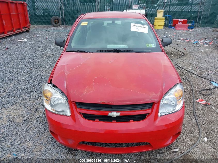 2007 Chevrolet Cobalt Ls VIN: 1G1AK15F677221503 Lot: 39608836
